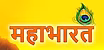 Mahabharat logo