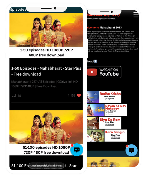 Mahabharat episodes on mobile devices